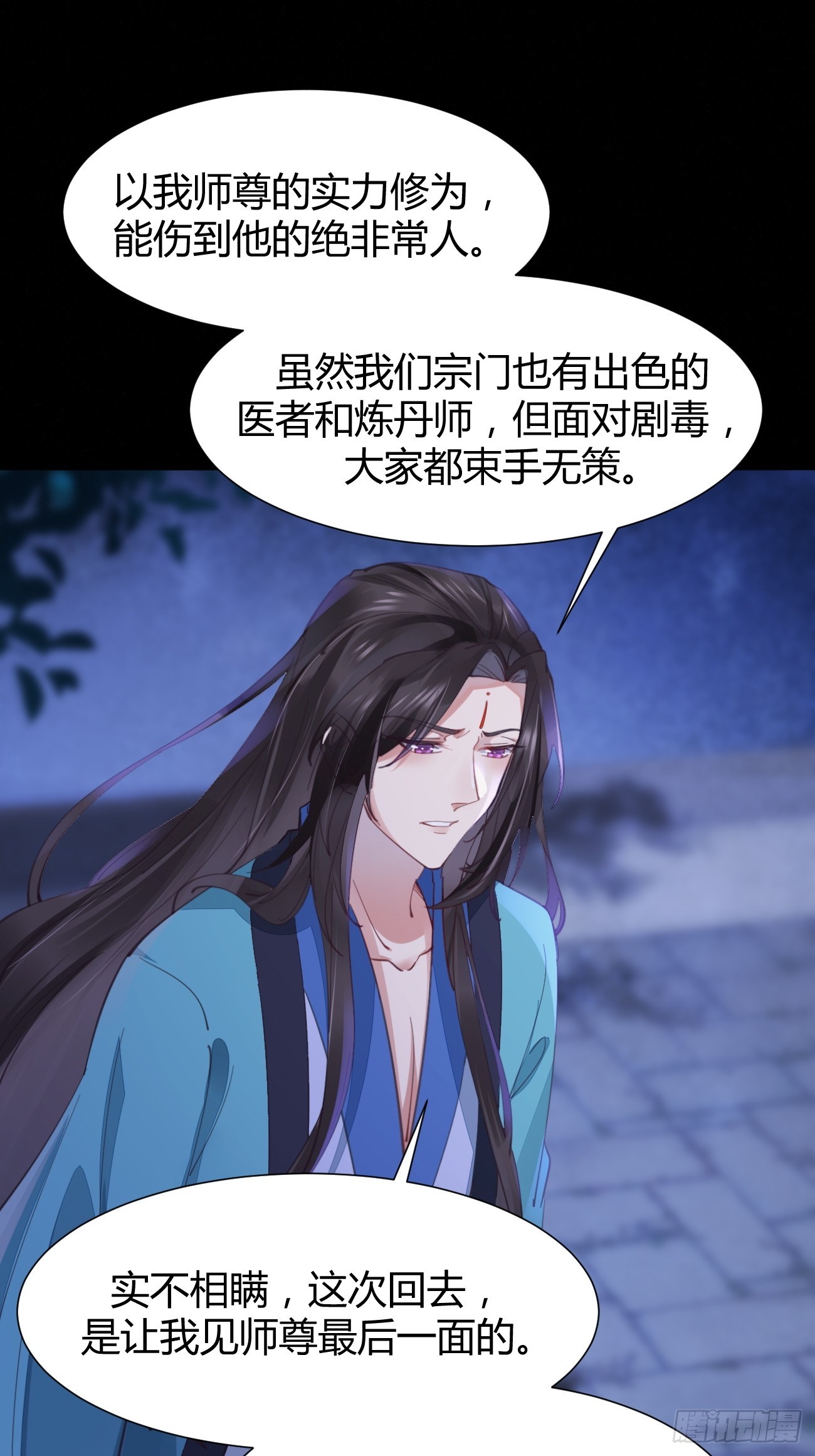 532你最重要20