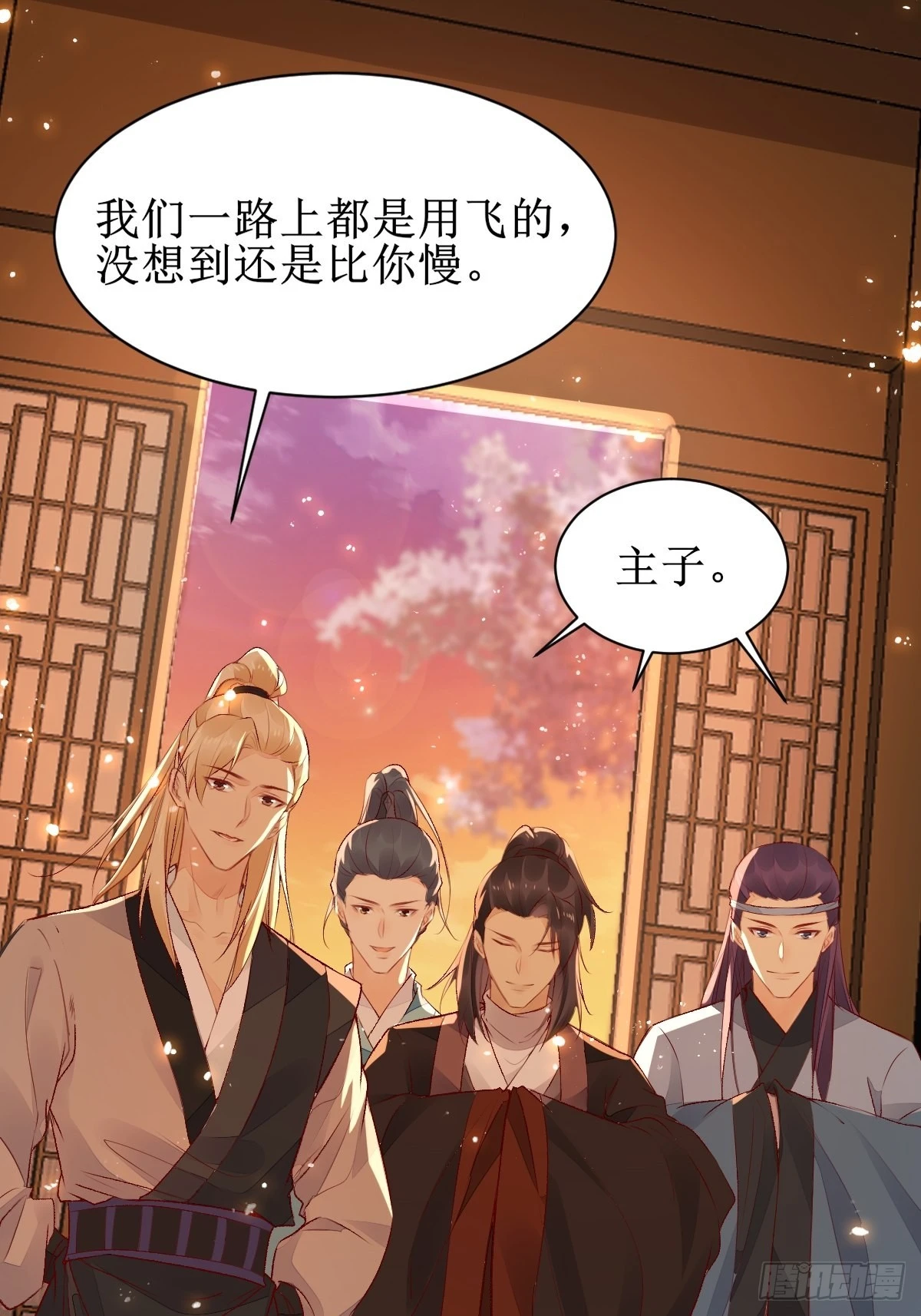 507想你23