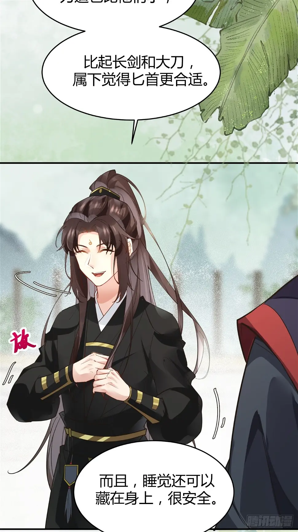 556送份大礼20