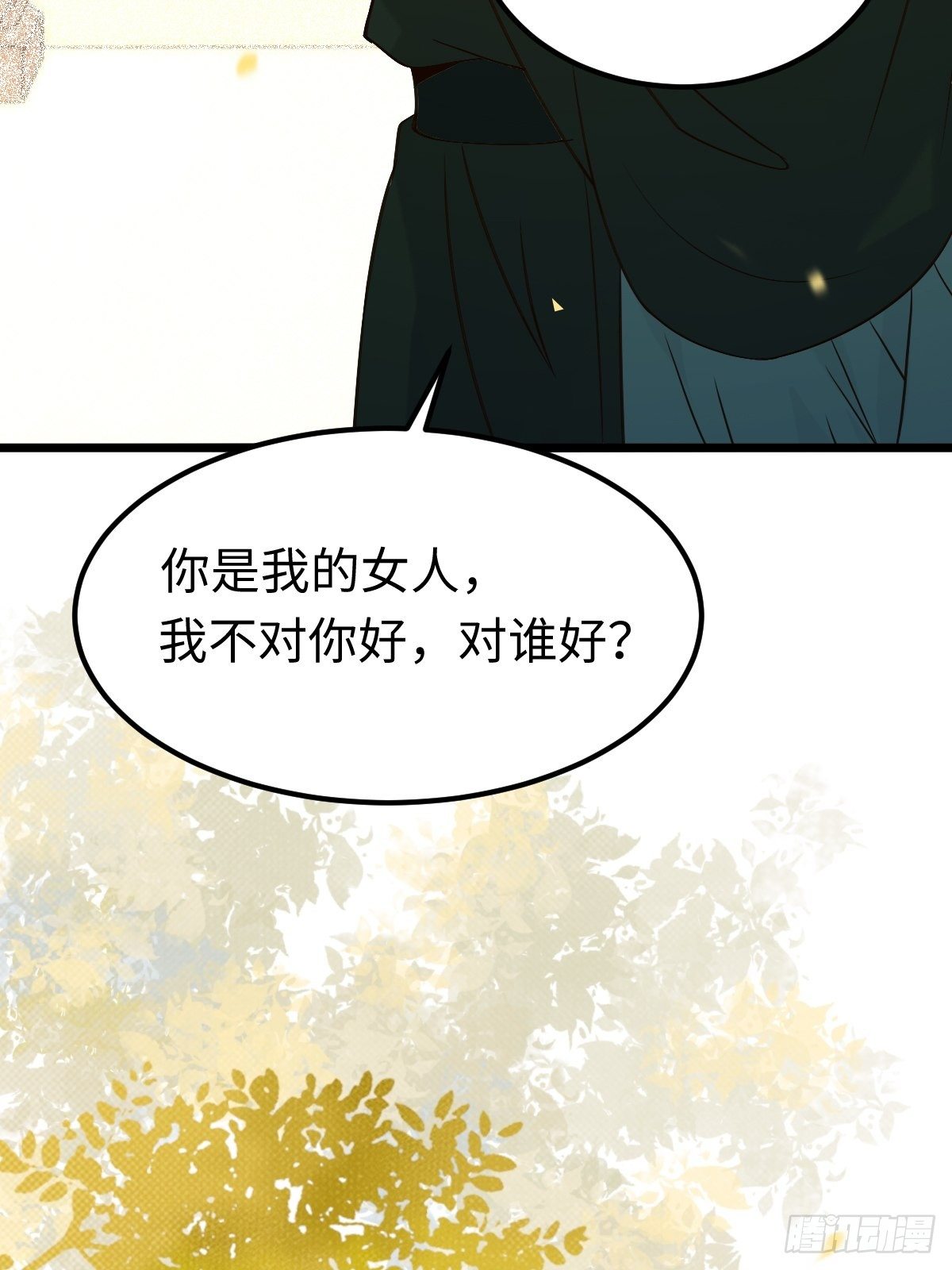 漂亮女人好可怕11