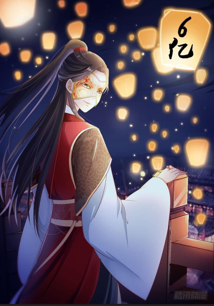 黑市行！24