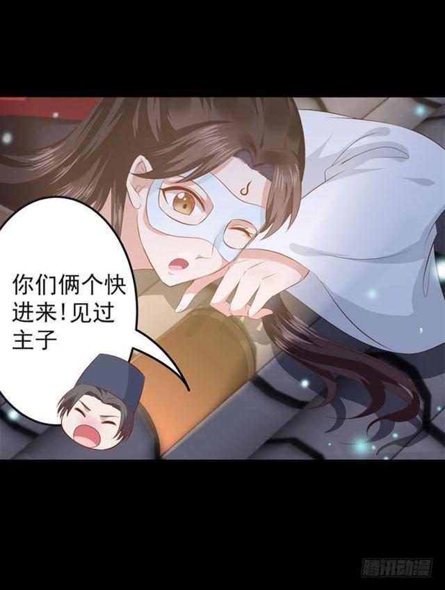 揭瓦偷看8