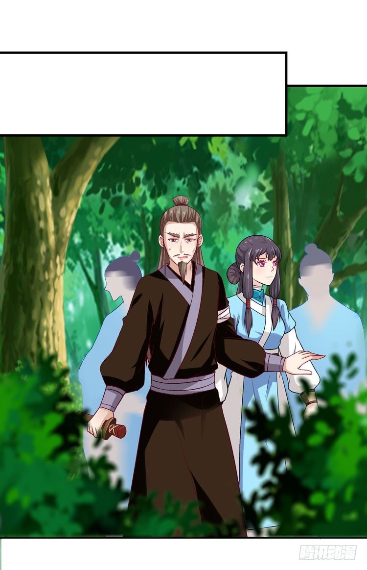 猎杀！18