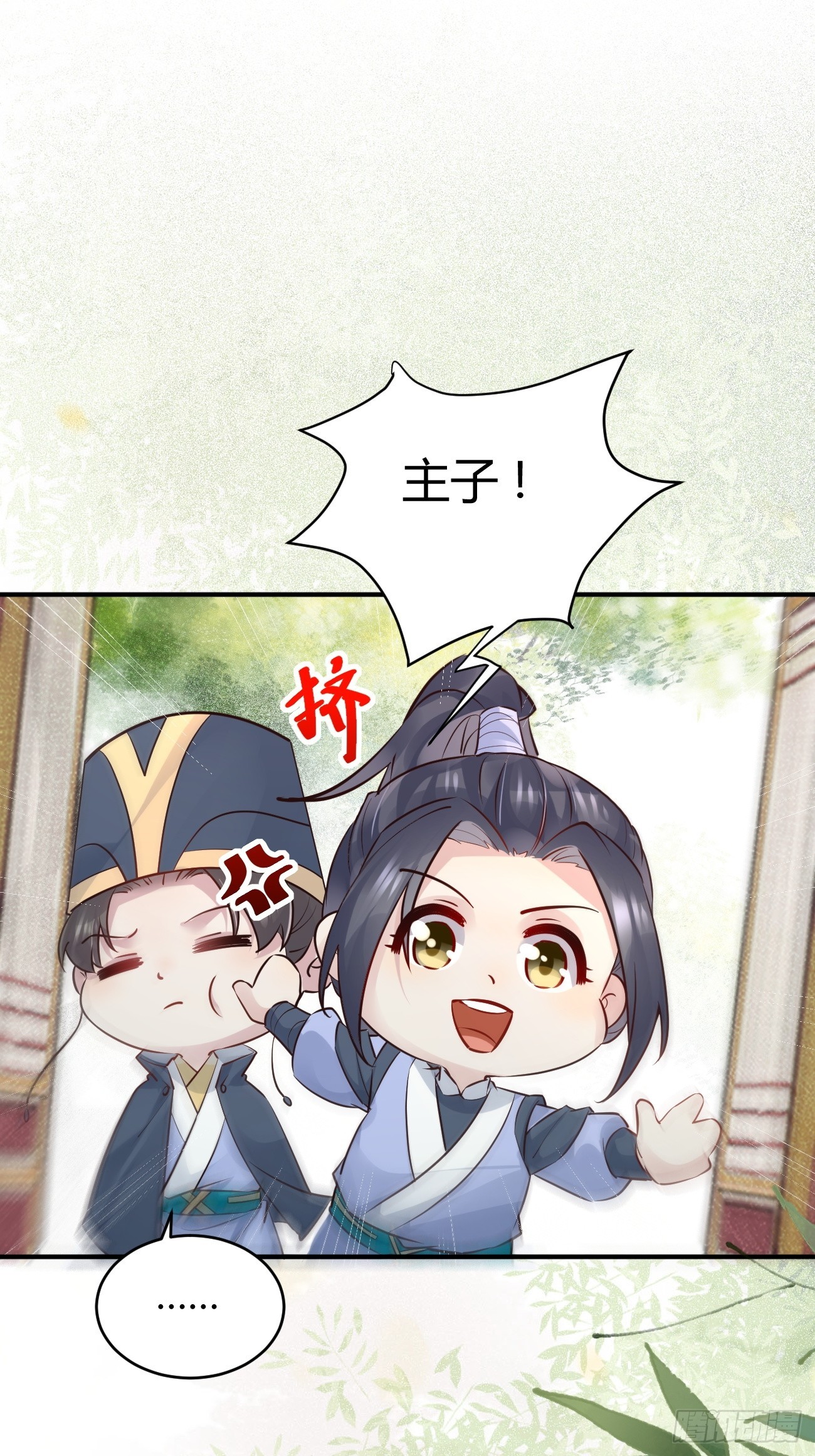 556送份大礼28