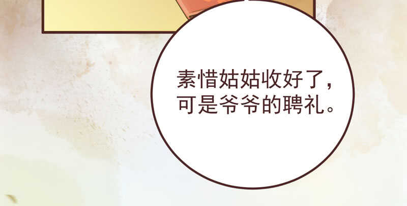 满城皆知67