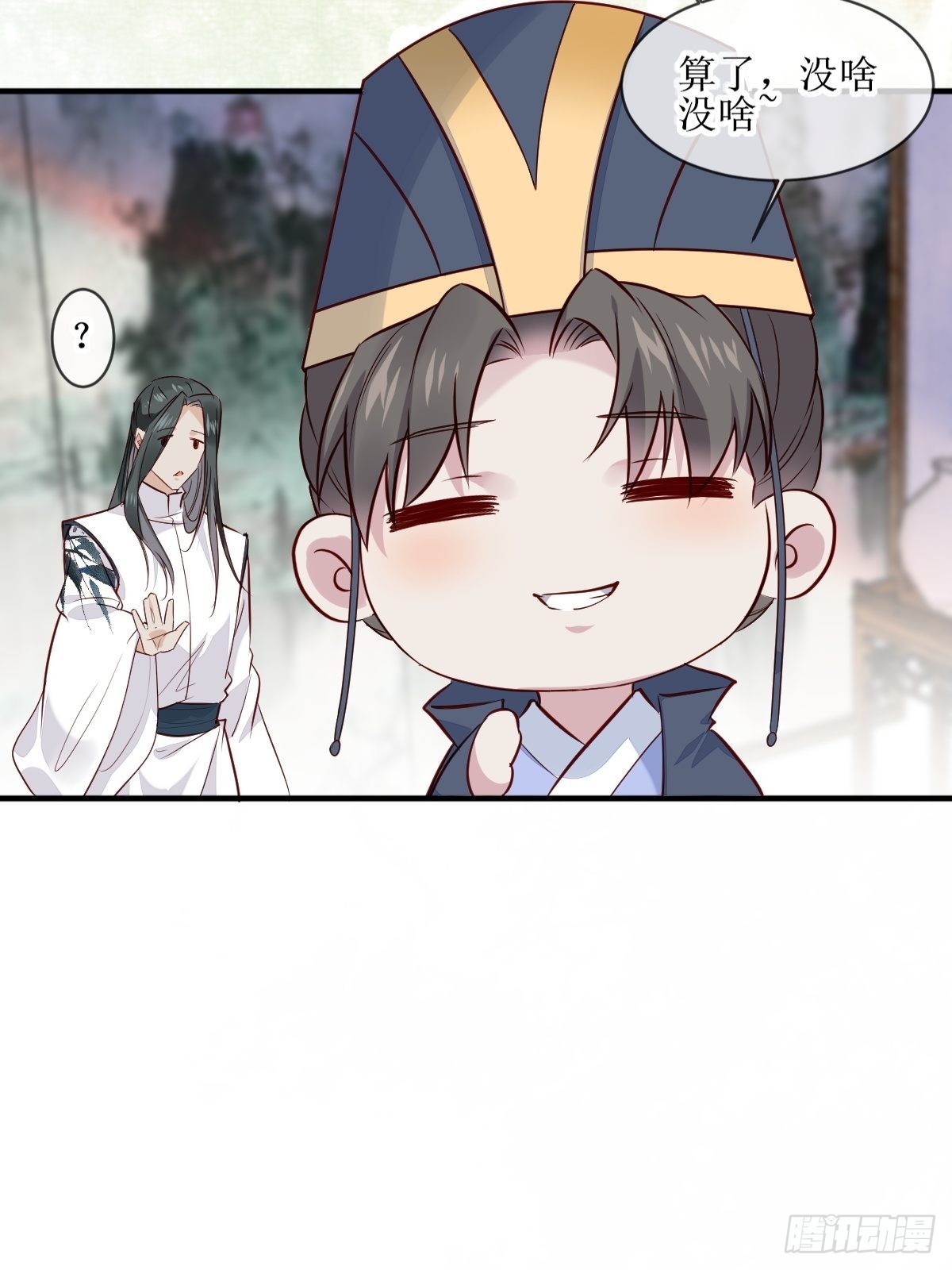 521好浓的“茶”味37