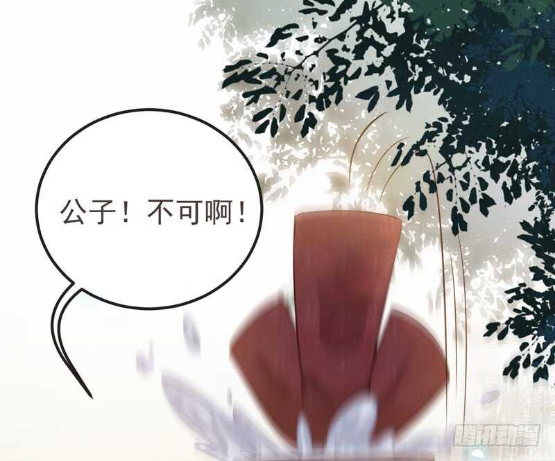 路遇登徒子32