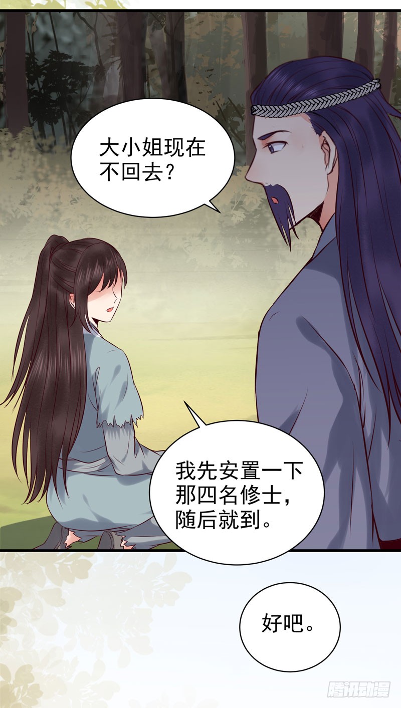 冲着老白来18