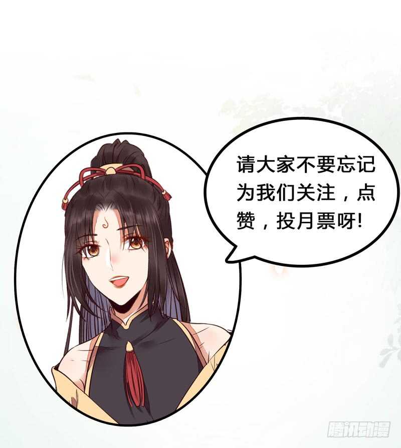 十年之约59