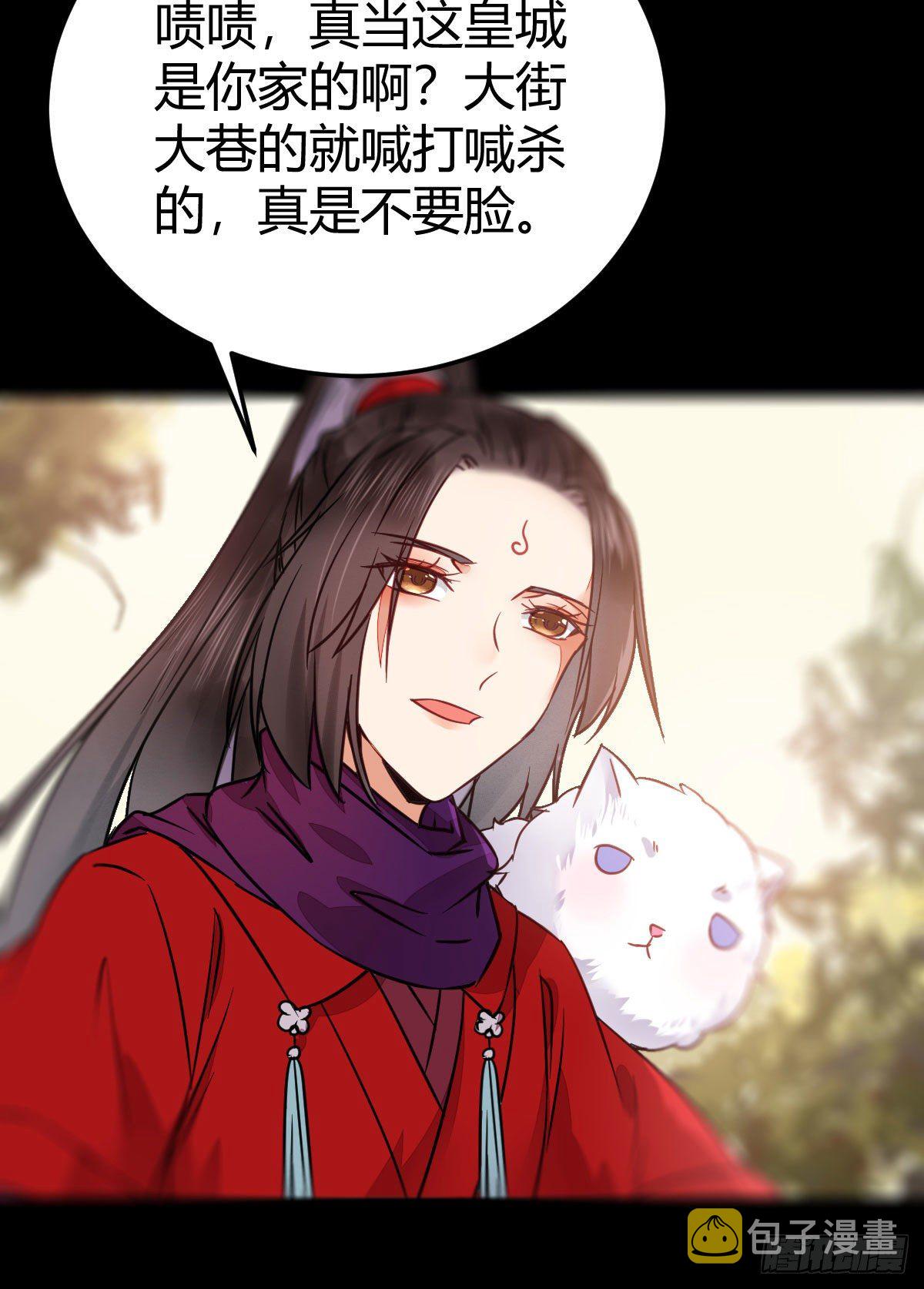 新年大家穿红色的新衣了吗10