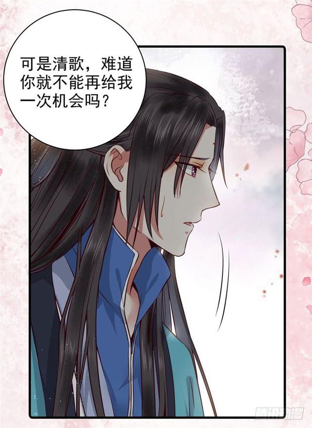 同意退亲10