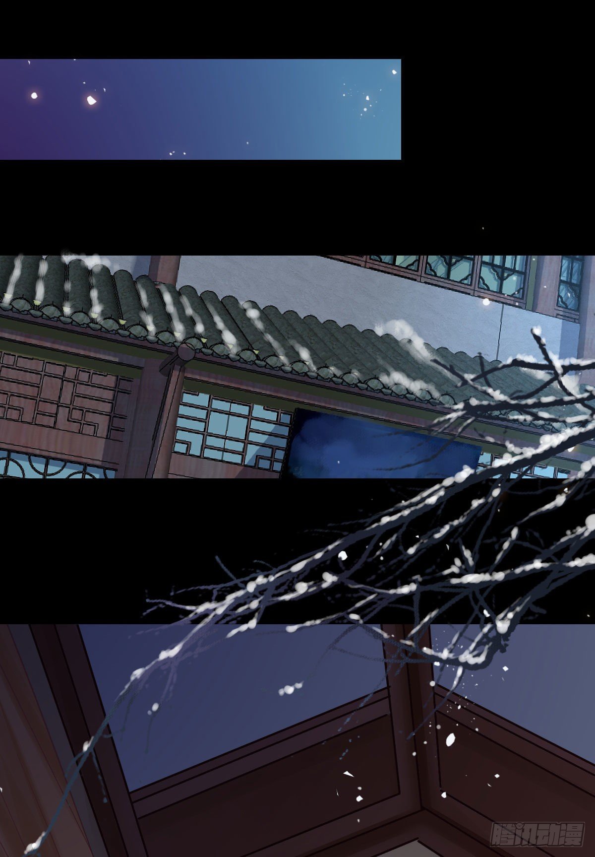 为你扫清障碍12