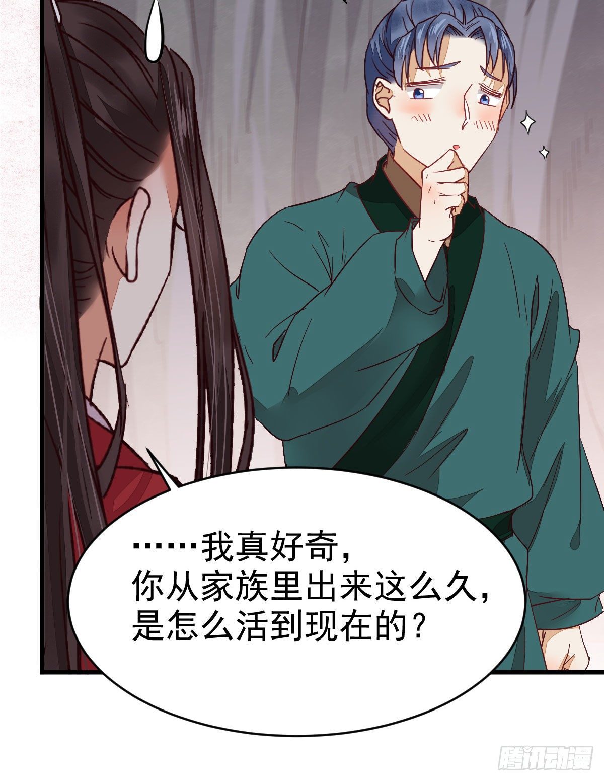 修复金丹51