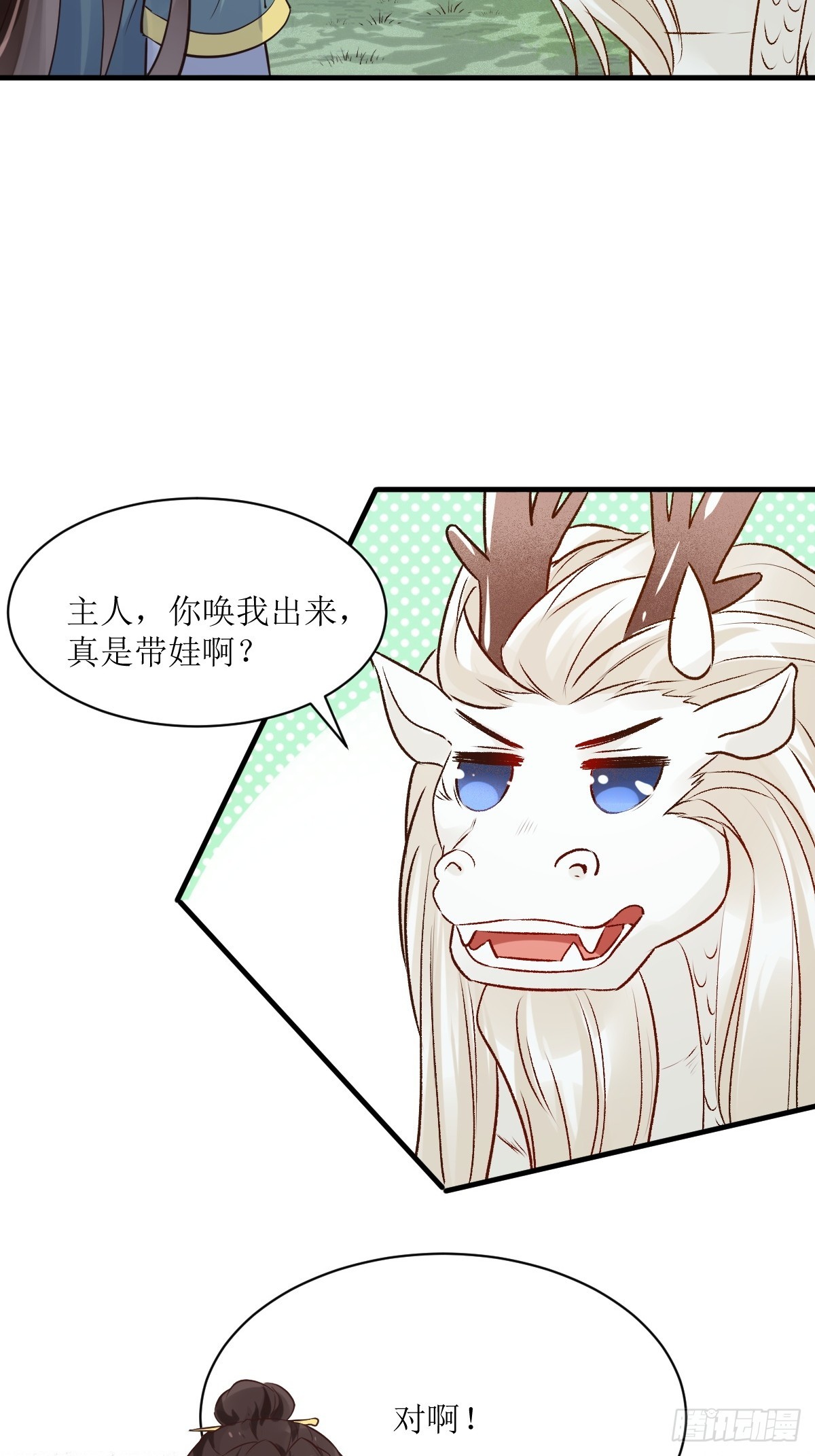 539聚宝楼5