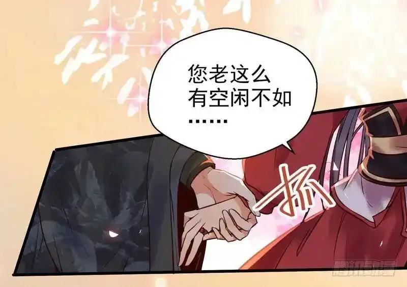 春心荡漾 237