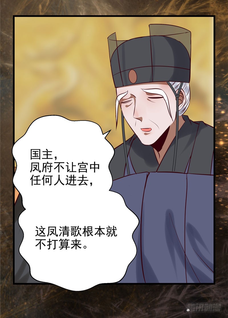 瓮中捉鳖7