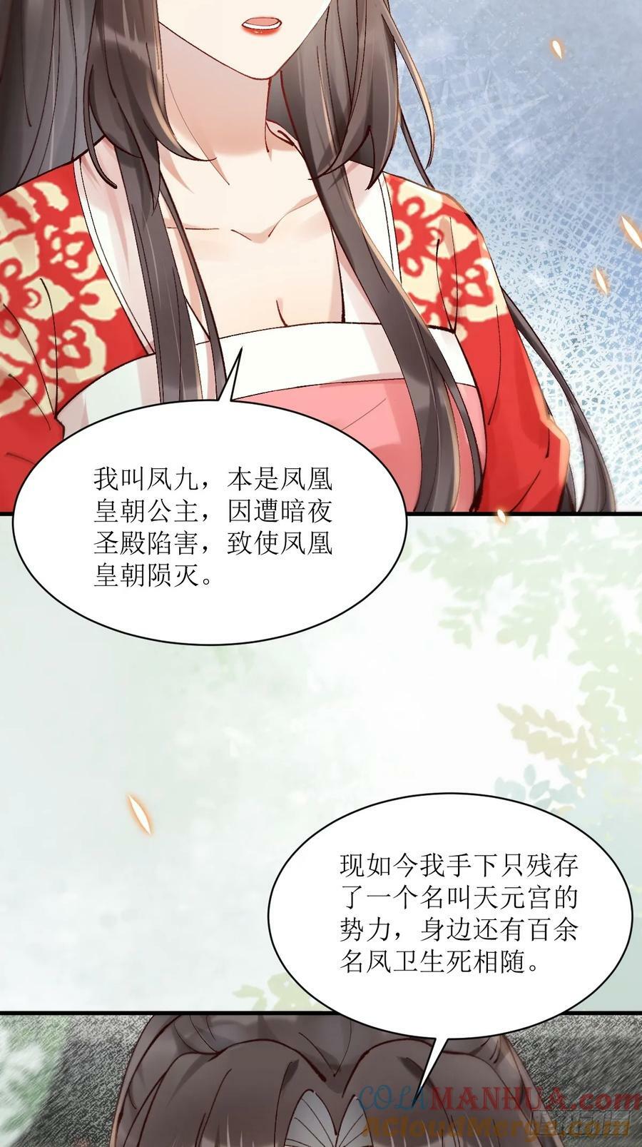 570遛鸟20
