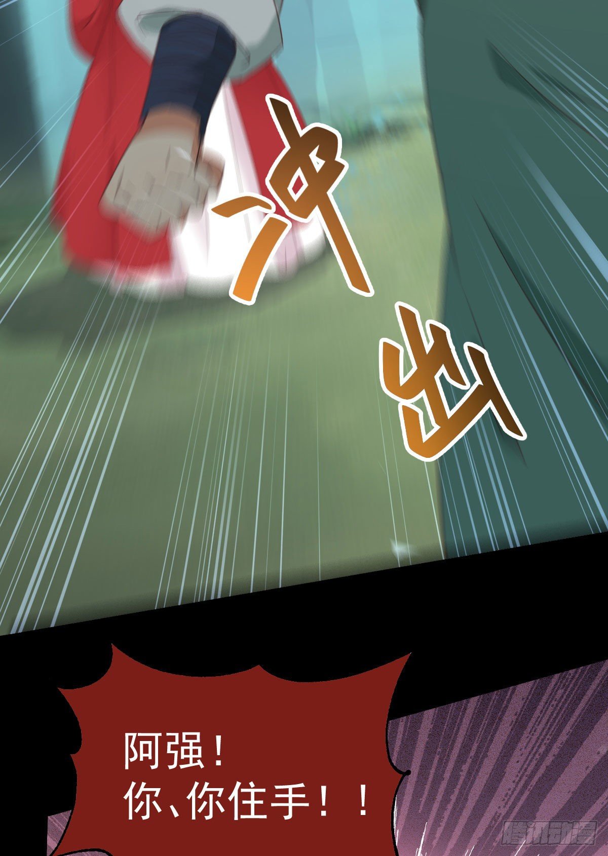 够不够格30