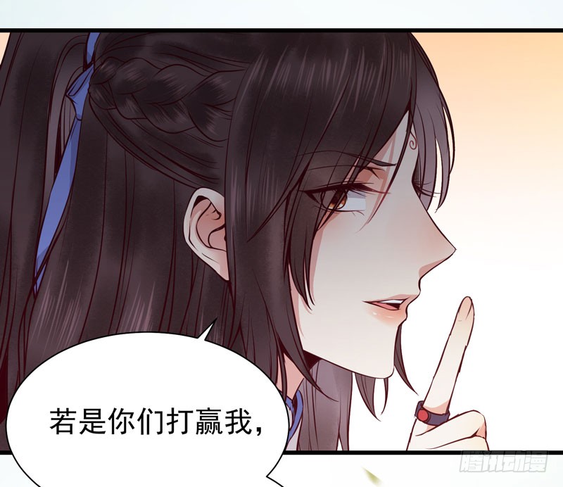 得不偿失12
