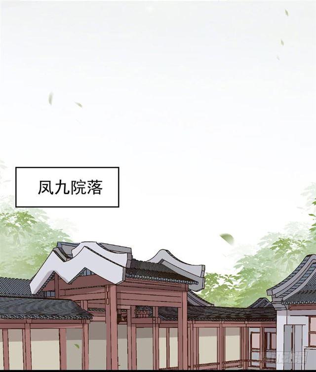 好奇害死猫13
