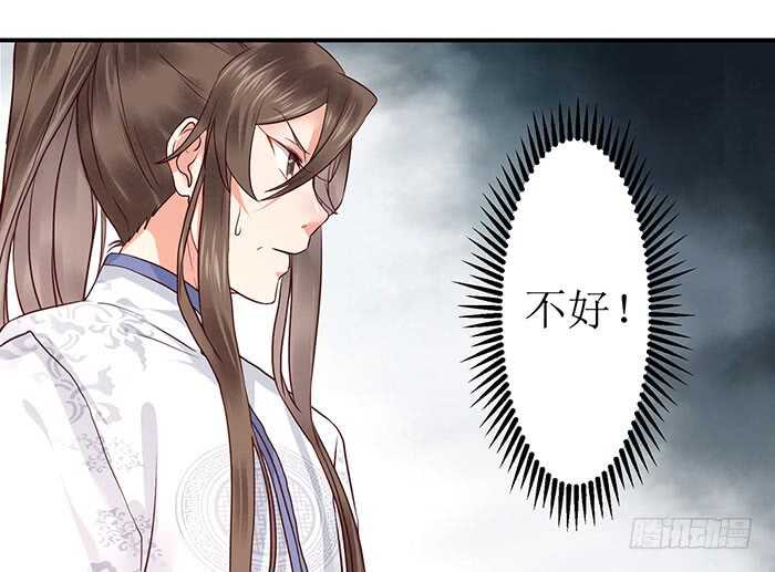 老白被偷14