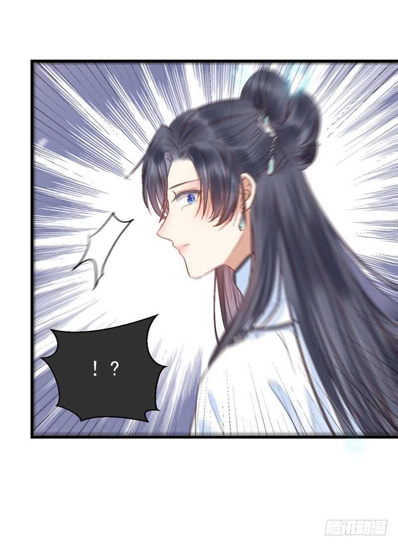 淫贼24