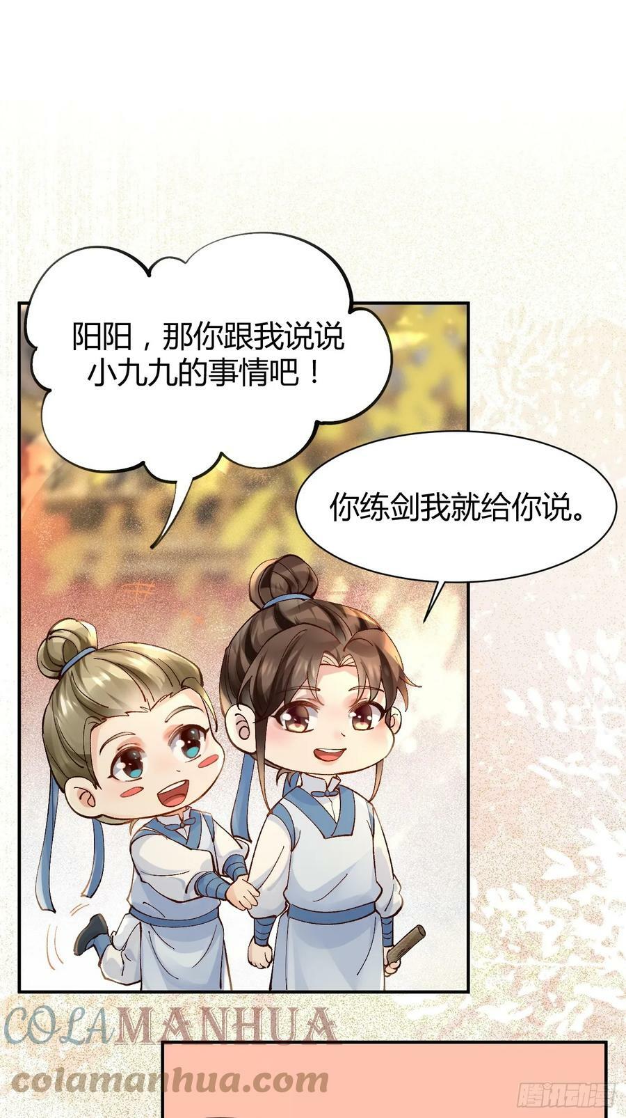 557大家都好好的18