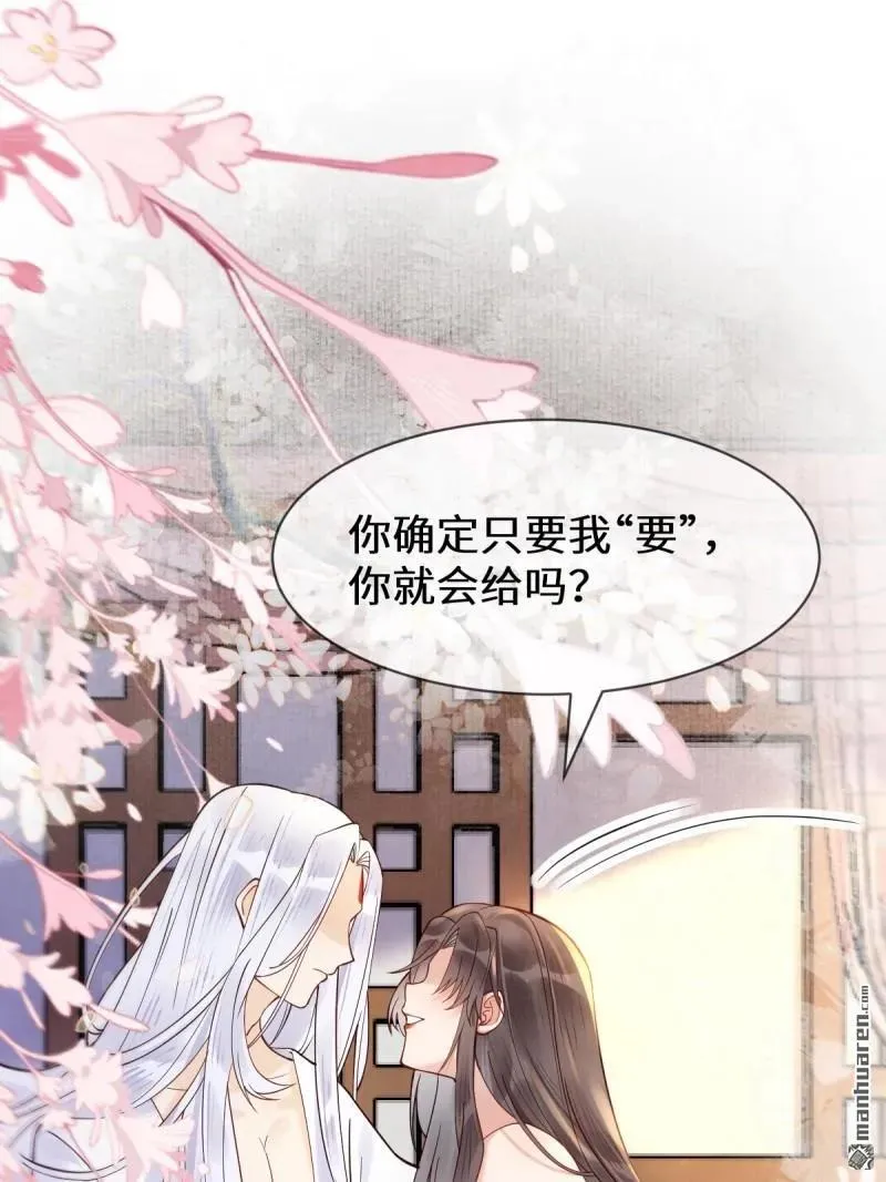 第614回 新春番外（一）11