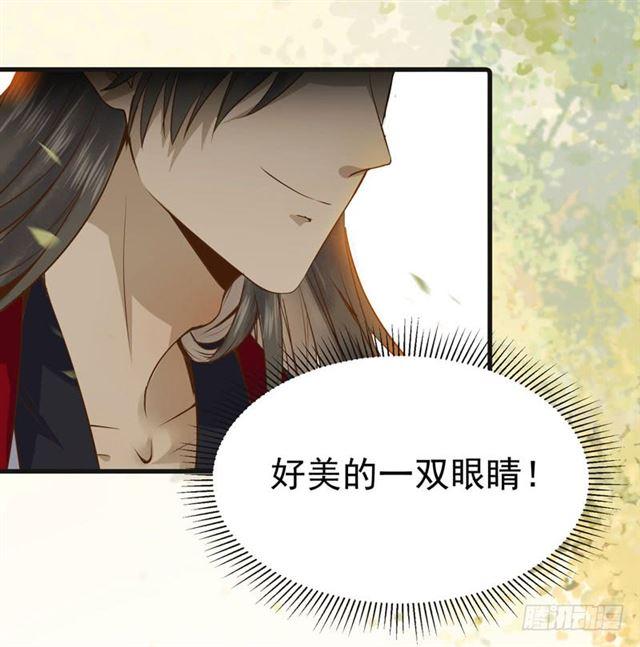 路遇痴汉14