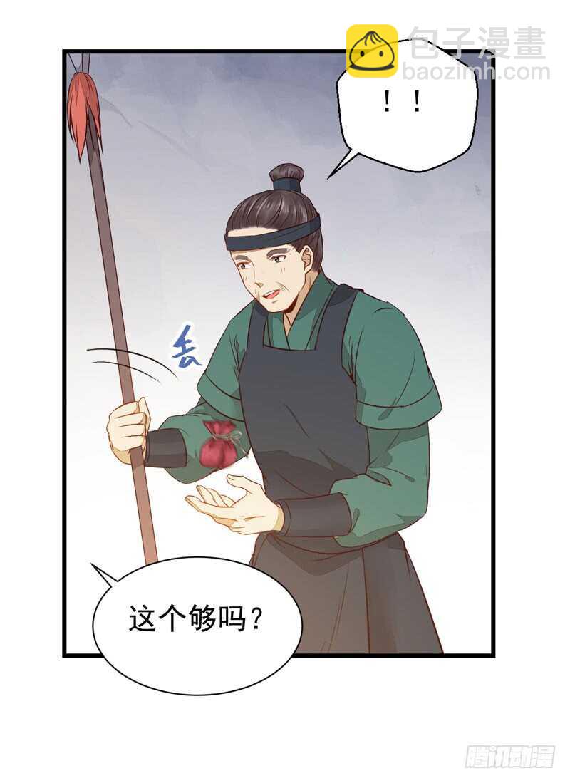 星云城32