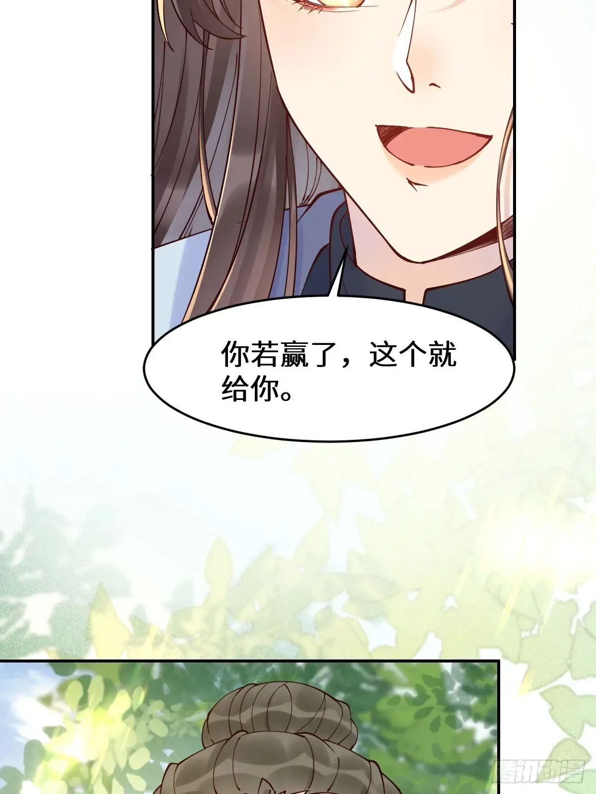627 调戏6