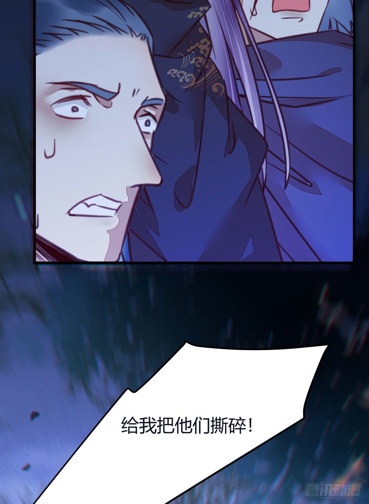 别想活着离开36