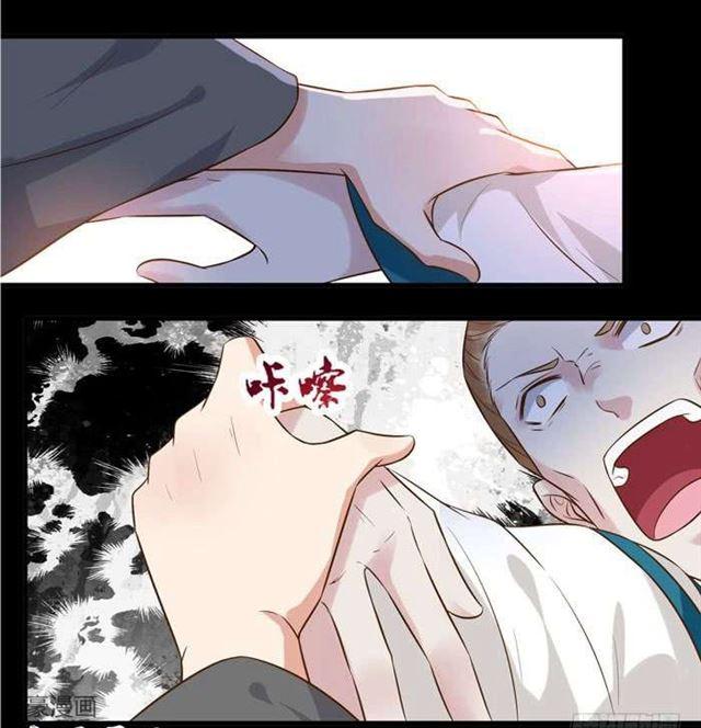 不要不要7