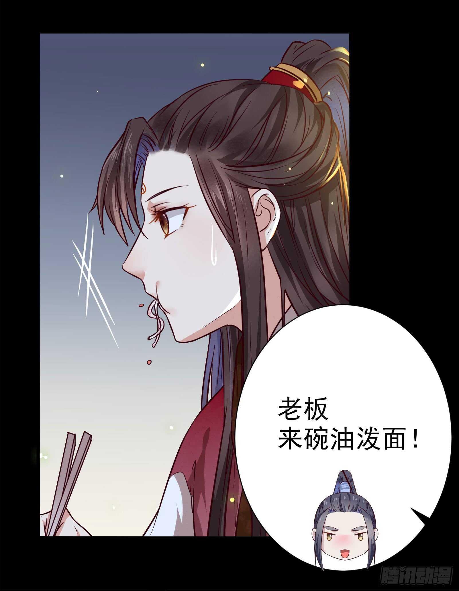 卧槽。。。29
