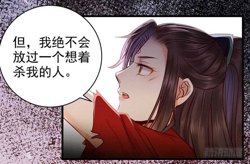 截杀吞云13