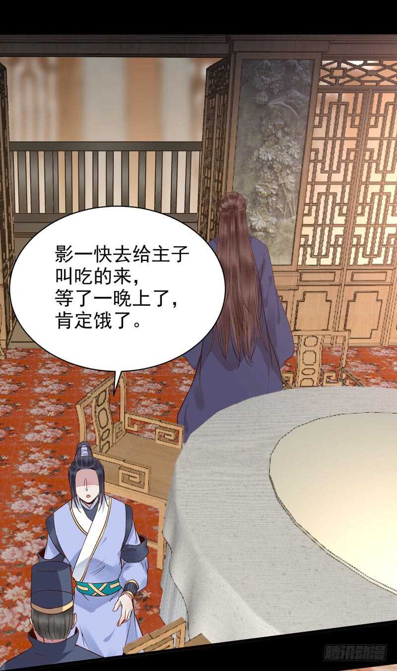 考取药圣7