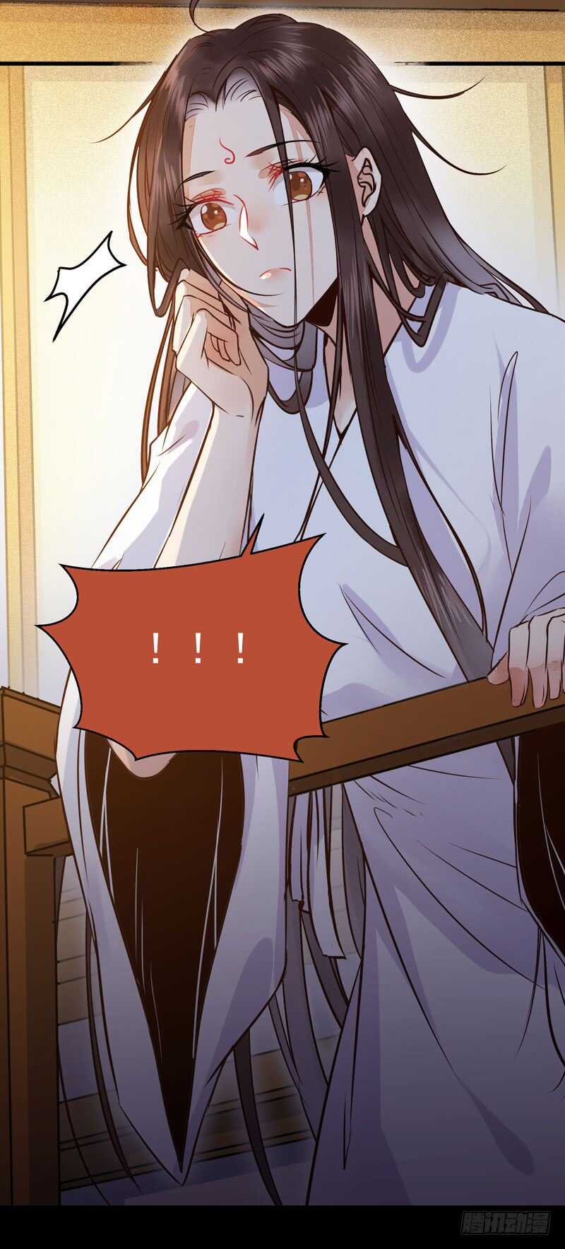 带了女人回来32