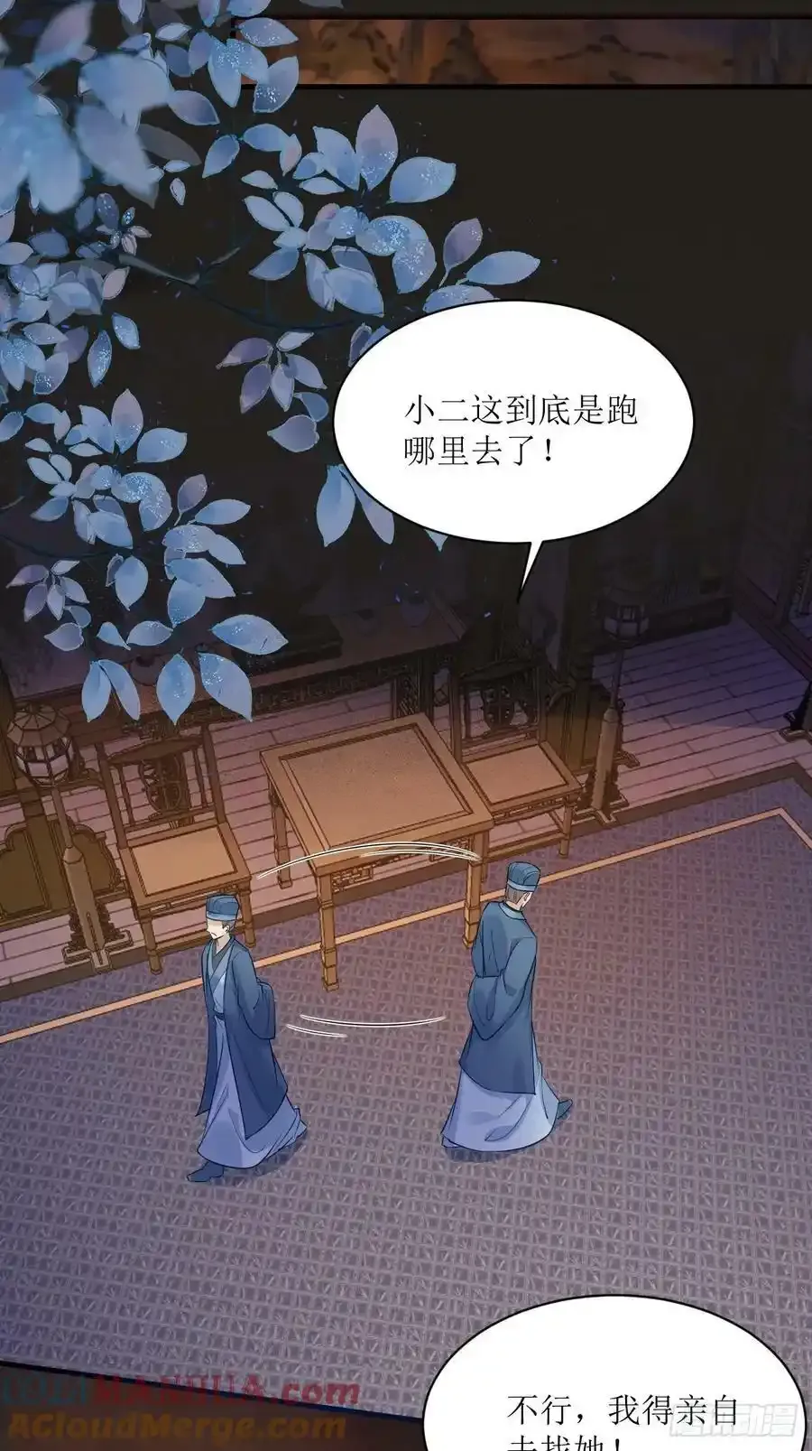 576 被打扰34