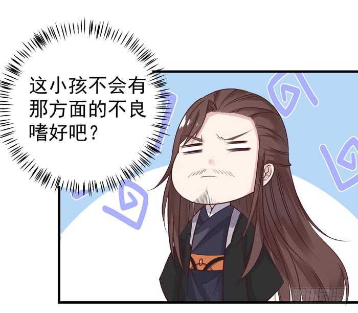 大叔现在还穿着红裤衩吗36