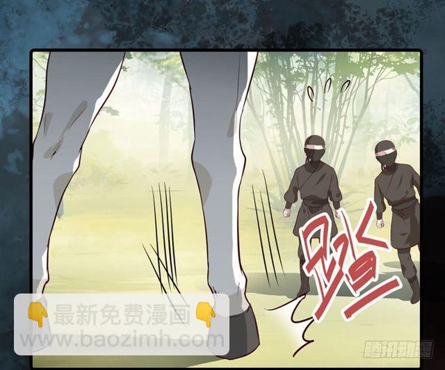 良山激战42