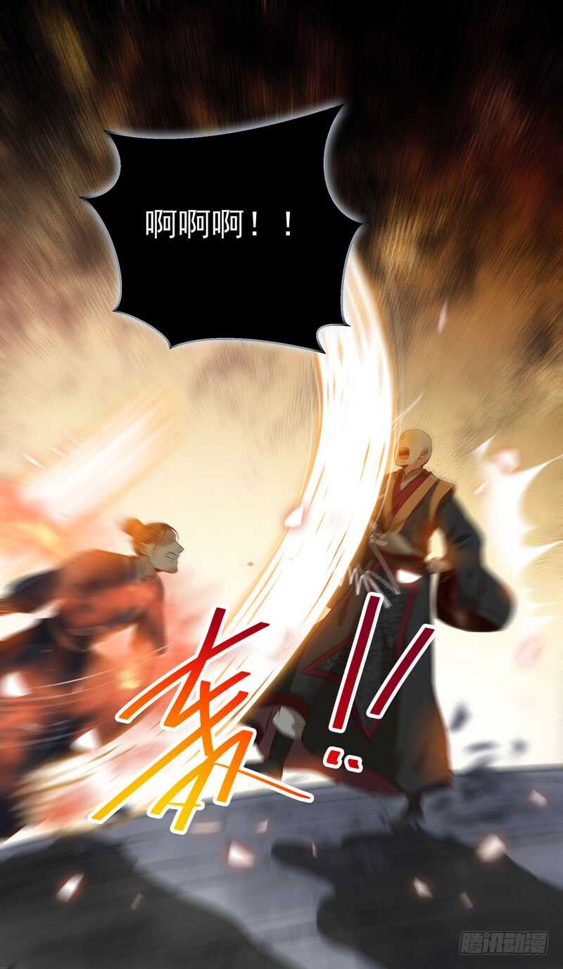 凤凰皇朝36