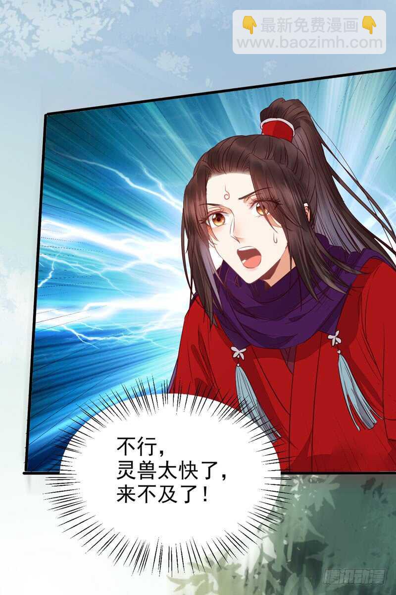 星云城48