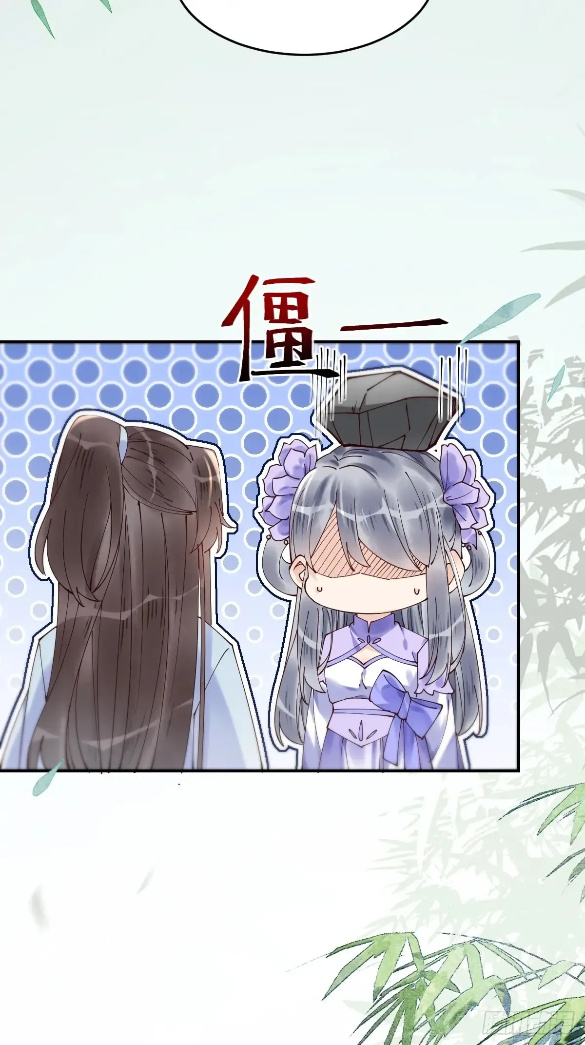 626 凤星见凤星5