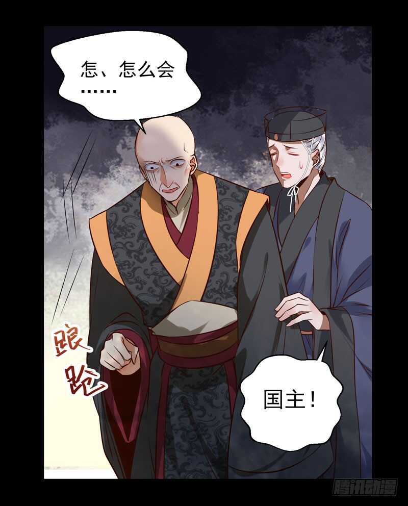 凤凰皇朝7