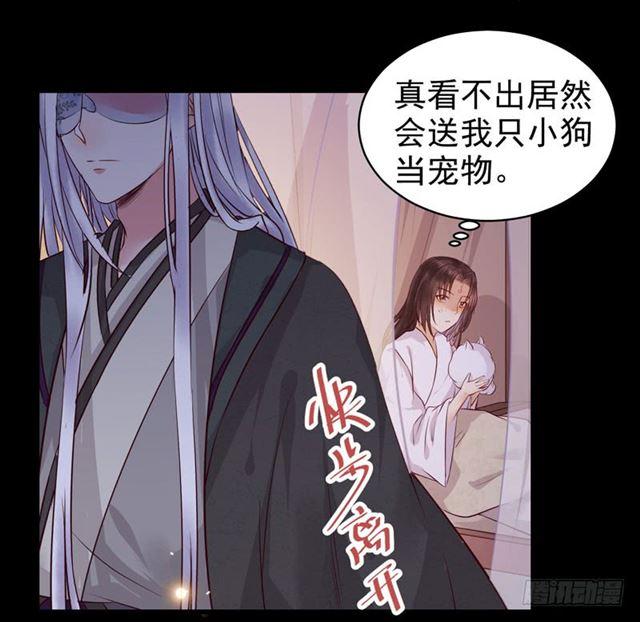 被推倒了27