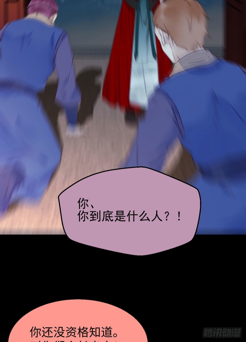 小模样两副面孔呢13