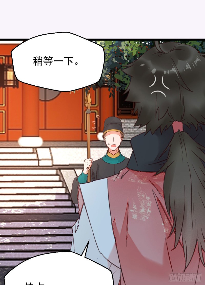 原来她这么强！46