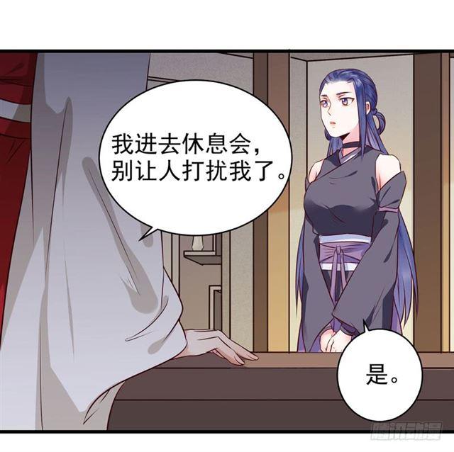 你怎么又来了？15