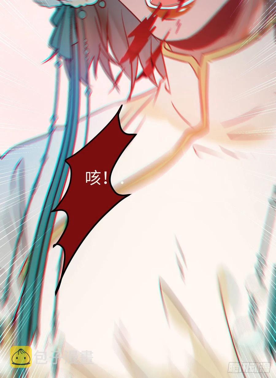 乱战20