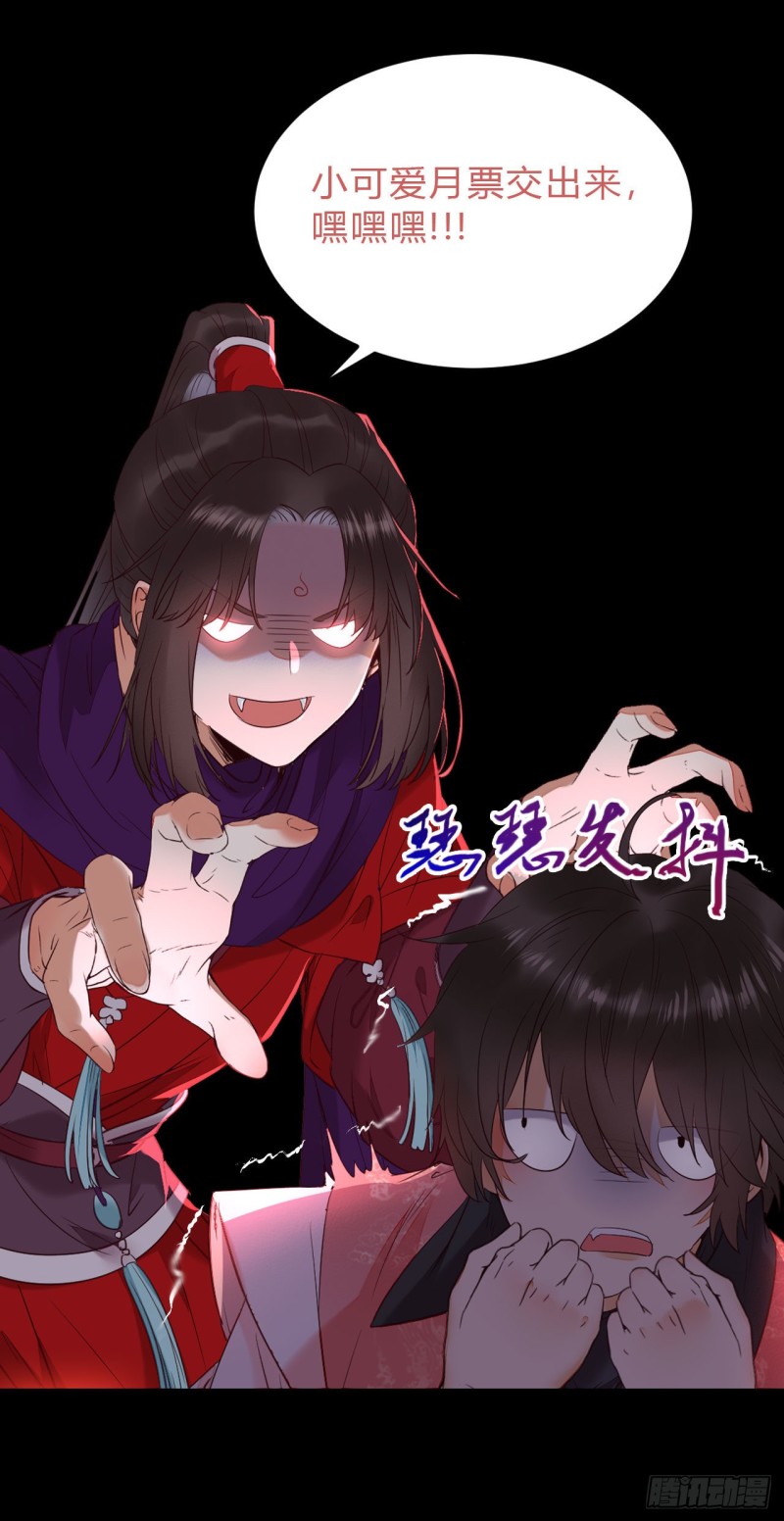 你俩组CP可还行？49